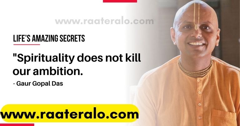www.raateralo.com