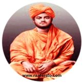 স্বামী বিবেকানন্দের বিখ্যাত উক্তি ও বাণী । Swami Vivekananda Quotes in Bengali 