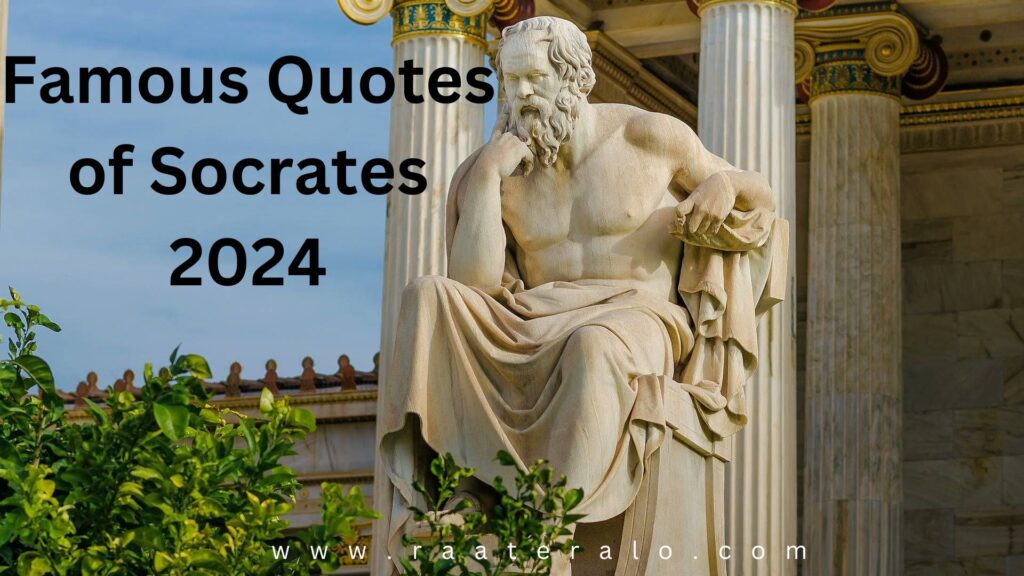 Famous Quotes of Socrates