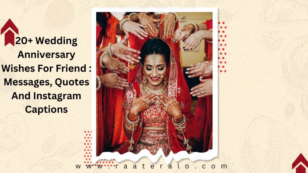 Wedding Anniversary Wishes For Friend