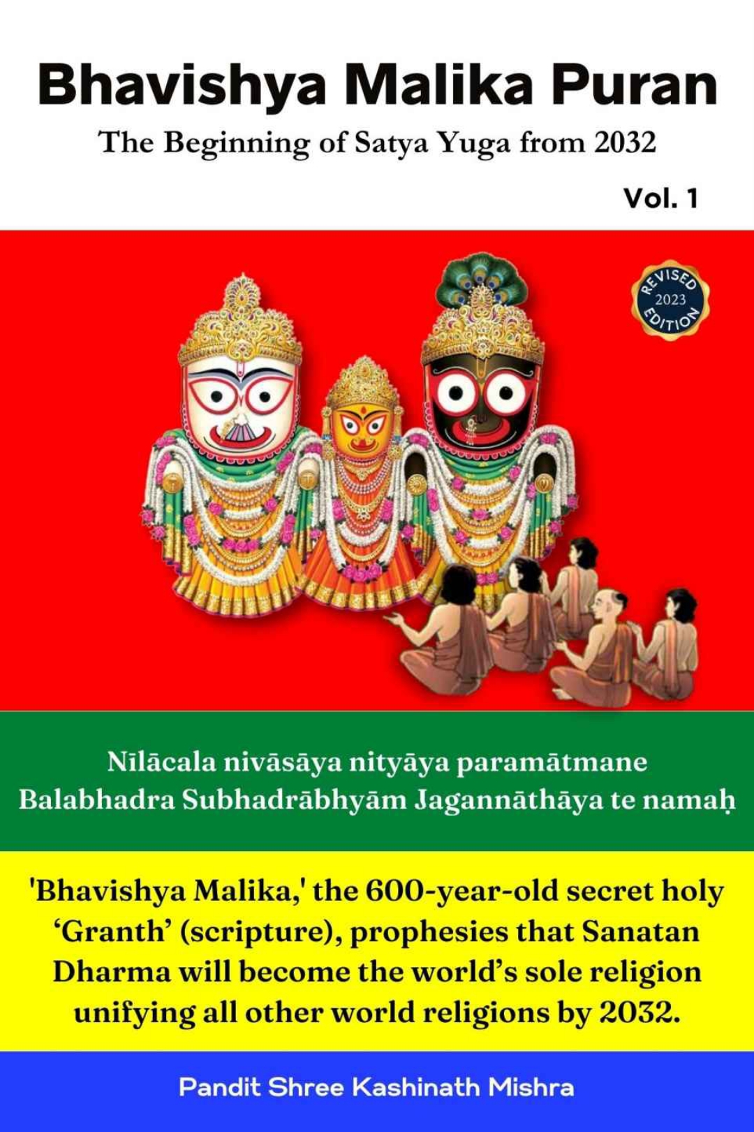 भविष्य मालिका के अनुसार मांसाहारियों और मद्यपान करने वालों के साथ क्या होगा?