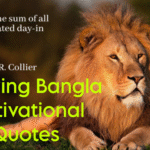 Inspiring Bangla Motivational Quotes for Success