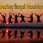 Heart-touching Bengali friendship poems
