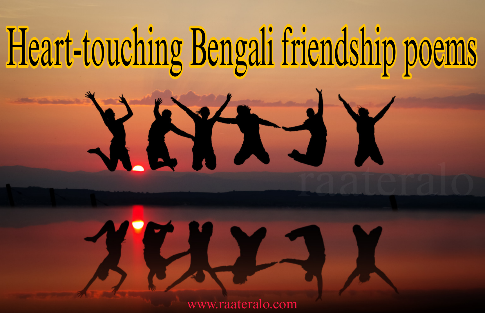 Heart-touching Bengali friendship poems