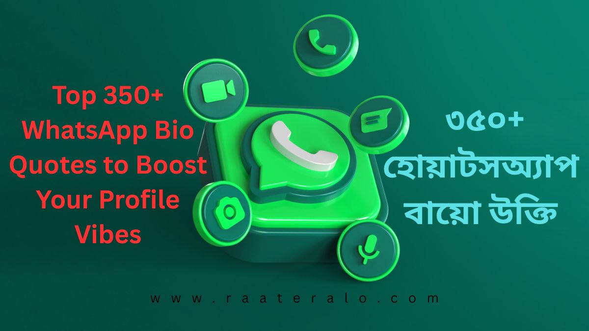 WhatsApp Bio Quotes to Boost Your Profile Vibes