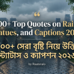 100+ Top Quotes on Rain, Statues, and Captions 2026